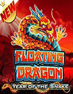 สูตรการเล่น Money Coming demo เพื่อเพิ่มโอกาสชนะ